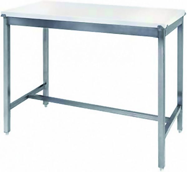 table de découpe centrale soudée L1800-L700